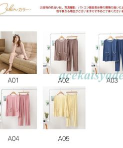 パジャマ レディース ルームウェア 無地 長袖 セットアップ ポケット付き 可愛い ゆったり カジュアル 家着 おしゃれ 通気性 春 秋 新生活