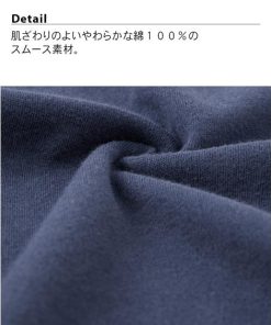 ニッセン パジャマ ルームウェア 綿100% やわらか スムース シャツパジャマ 女性 レディース ルームウエア コットン 上下セット 長袖 前開き 入院 授乳 診察