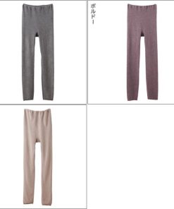 GUNZE 同色3枚セット やさしさ物語 片袋両面起毛 9分丈 ボトム 日本製 グンゼ