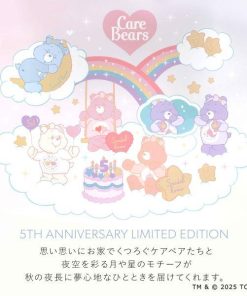 SNIDEL スナイデルホーム Care Bears TM 開襟シャツ ケアベア HOME