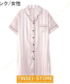 パジャマ レディース メンズ 半袖 ネグリジェ サテン 前開き 上下セット ルームウェア 部屋着 ズボン パンツ 襟付き ペア お揃い カップル 夫婦 薄手 ゆったり