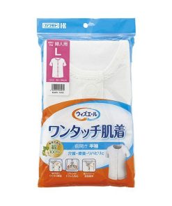 （まとめ）カワモト ウィズエール ワンタッチ肌着 半袖 婦人 L 039-122040-00 1着〔×2セット〕 爆買