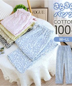 ルームパンツ ダブルガーゼ レディ−ス 通販 ルームウェア 部屋着 パジャマ ゆったり パンツ ロングパンツ さらさら サラサラ 長ズボン 通気性 保温性