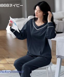 疲労軽減ルームウェア ルームウェア メンズ レディース セットアップ パジャマ 上下セット 春 秋 長袖 柔らか 寝間着 部屋着 長ズボン 男女兼用